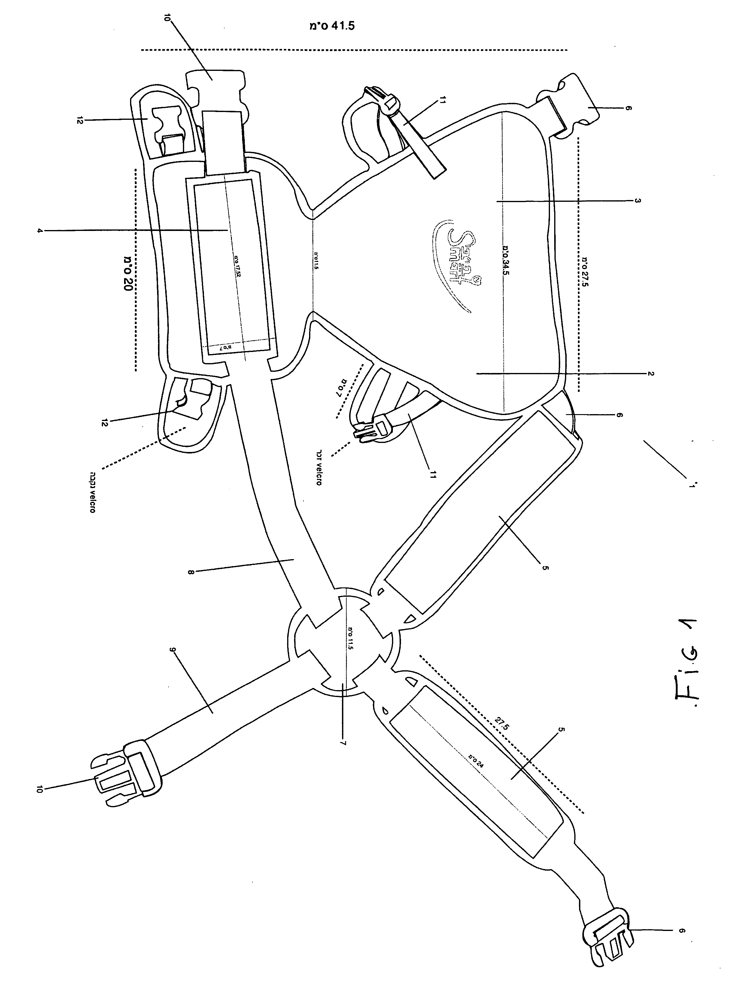 Baby carrier for use on land, at the pool and at the sea