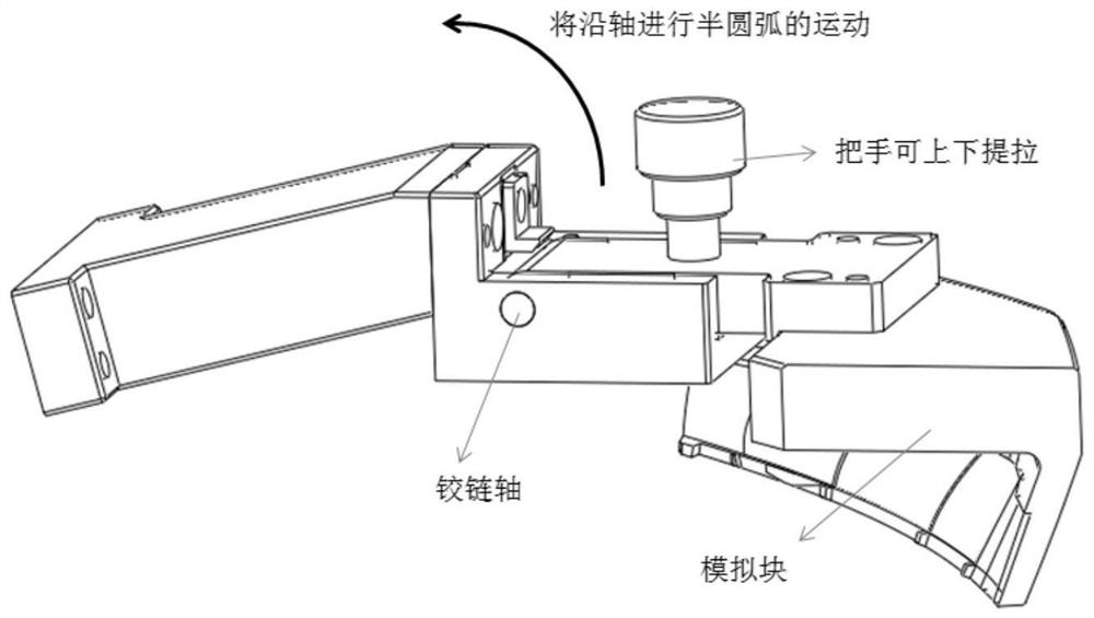 Connecting structure for profiling gauge