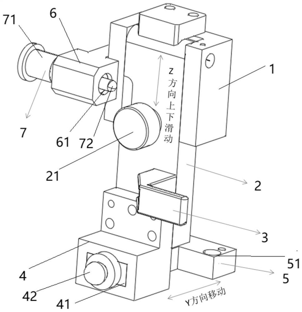 Connecting structure for profiling gauge