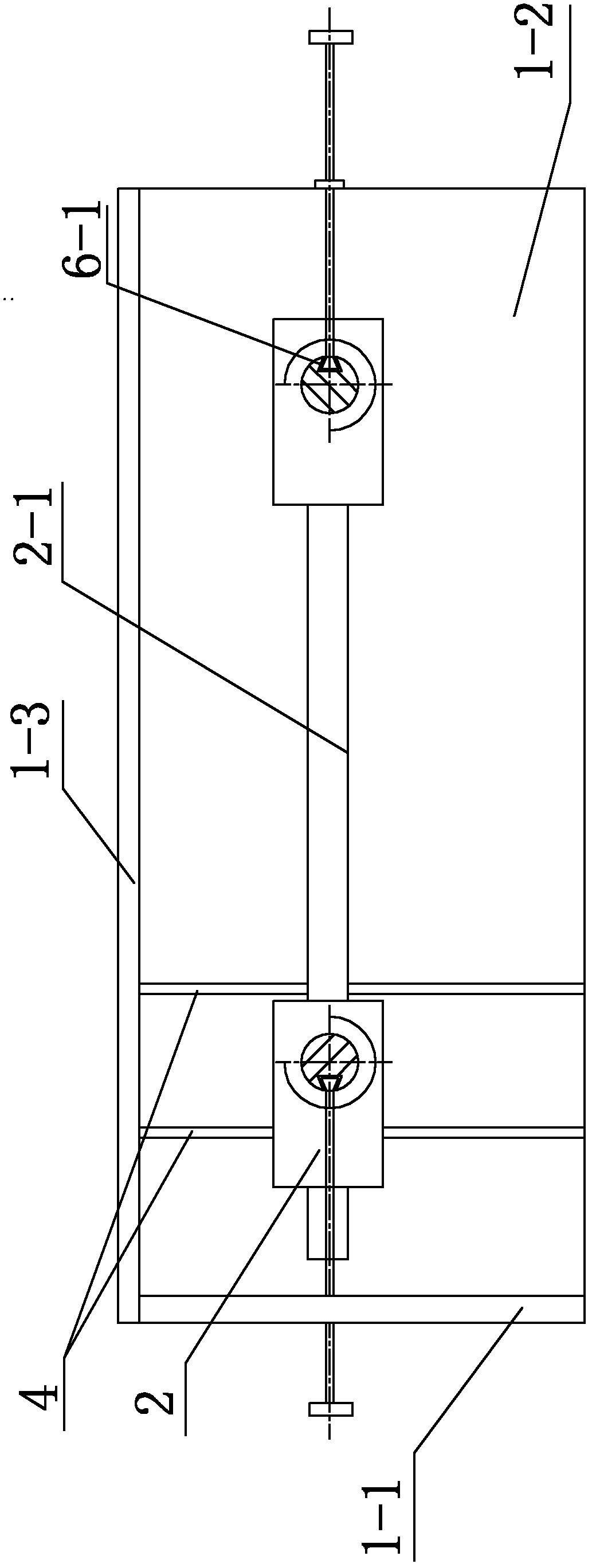 Measuring equipment for fish shape