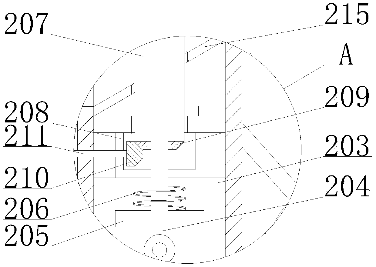 Soil remediation agent spraying device for soil remediation[v]