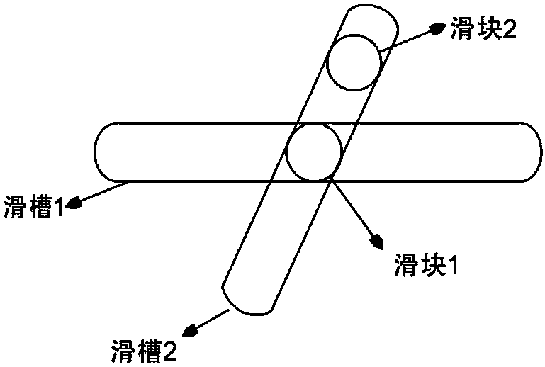 An Eccentric Control Mechanism and Realization Method of a Pitch Adjustable Straight Wing Propeller