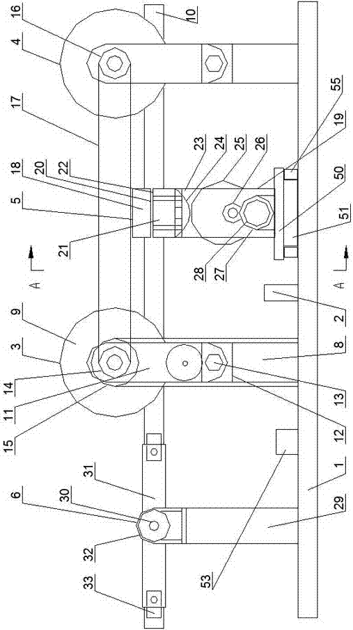 Portable power transmission line sag detection apparatus