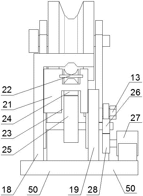 Portable power transmission line sag detection apparatus