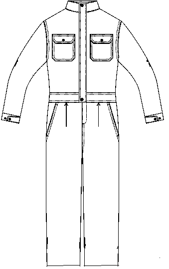 One-piece detachable split clothing