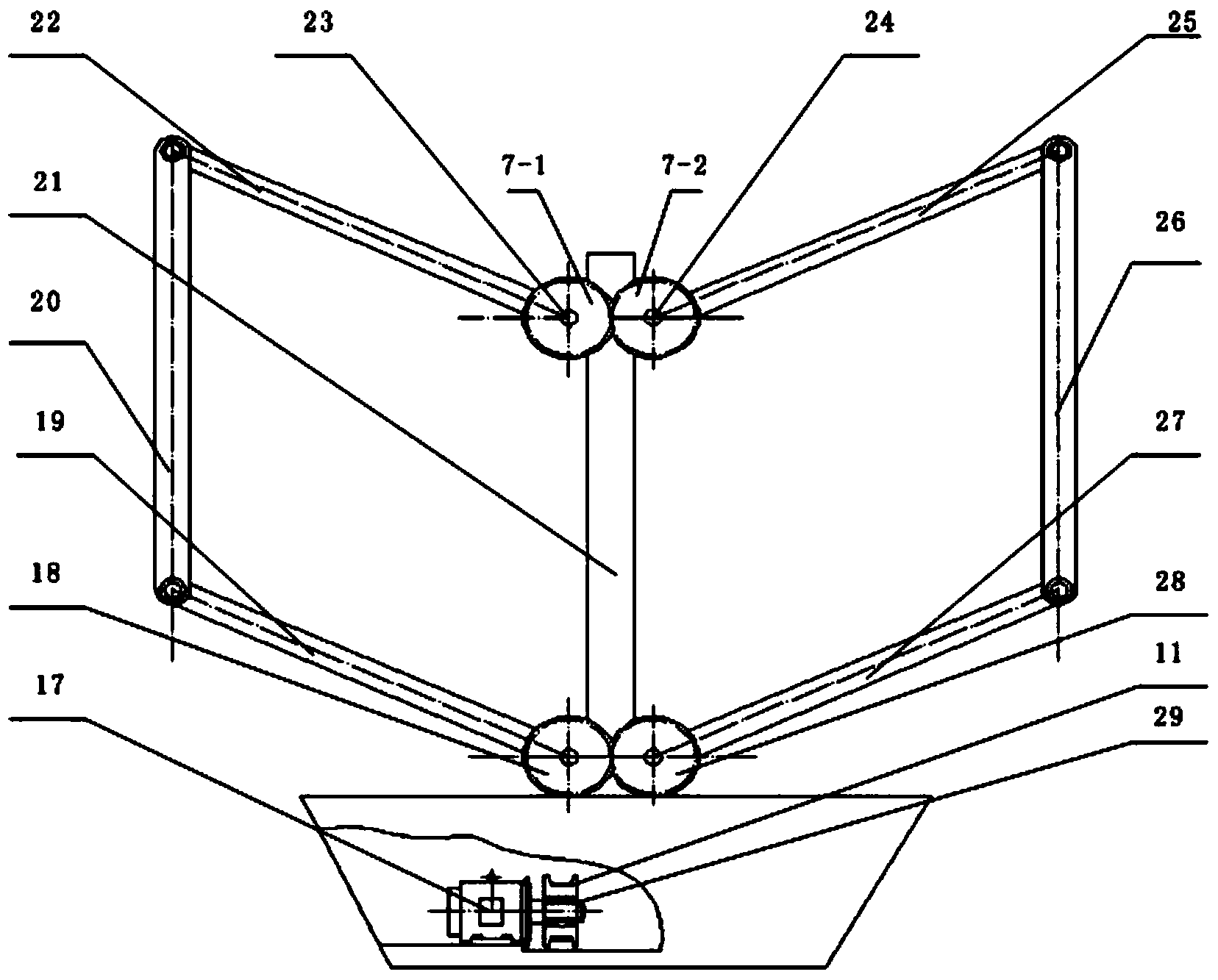 Floating wind-hydraulic power generating set