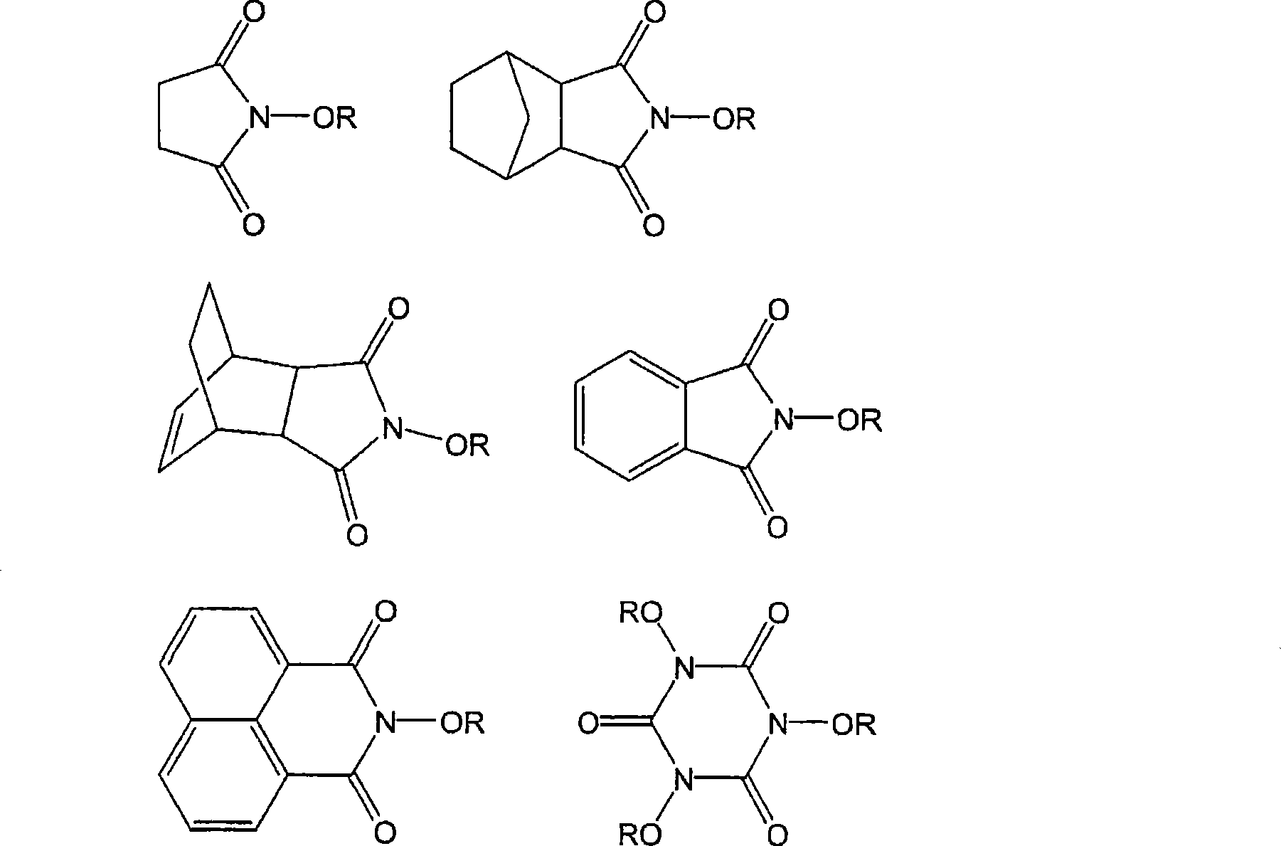 X-ray sensitive resin composition, barrier body and protection film of liquid crystal display member and their forming methods