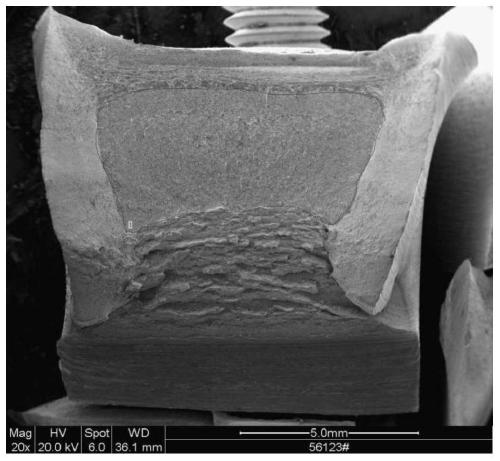 9Ni steel fracture fiber rate judgment method