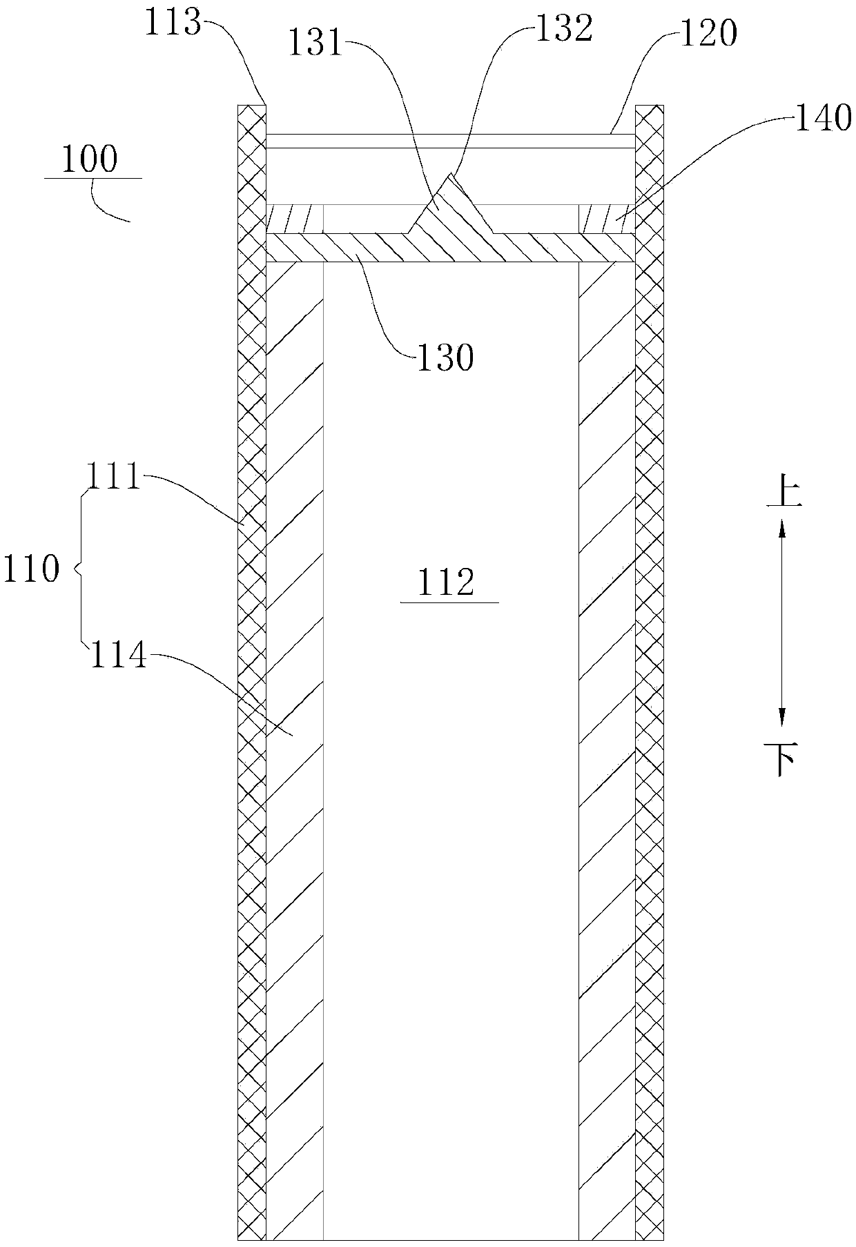 Deformable components for batteries, batteries, battery packs and vehicles