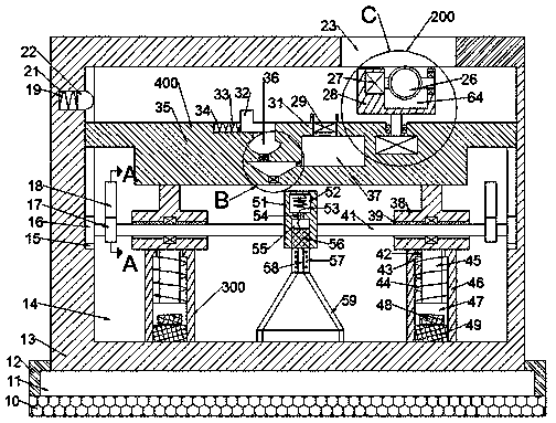 Expiration type alcohol detection and fatigue driving reminding device