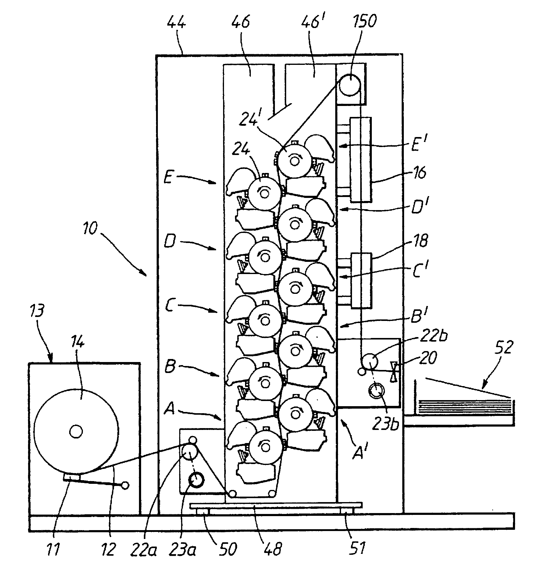 Rounded radiation curable toner