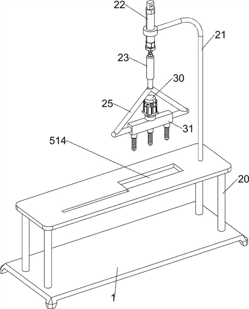 A rough processing equipment for children's wooden block building blocks