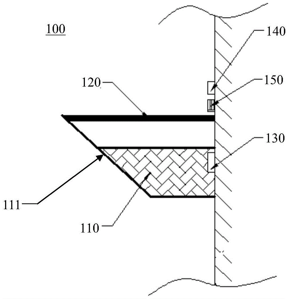 Pickup device for drones