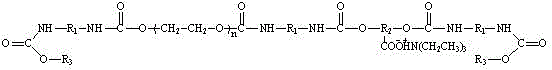 A kind of preparation method of polyfunctional polyurethane acrylate water-based uv resin