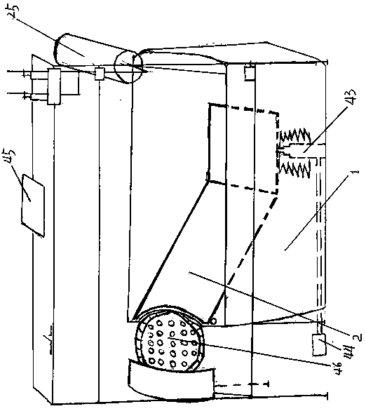 Horizontal-type bathing machine with head washing device