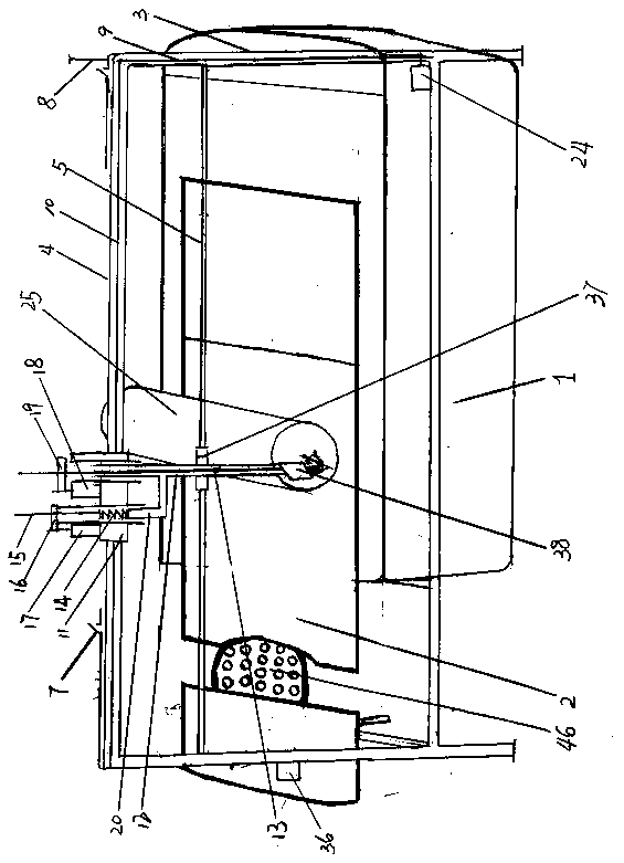 Horizontal-type bathing machine with head washing device