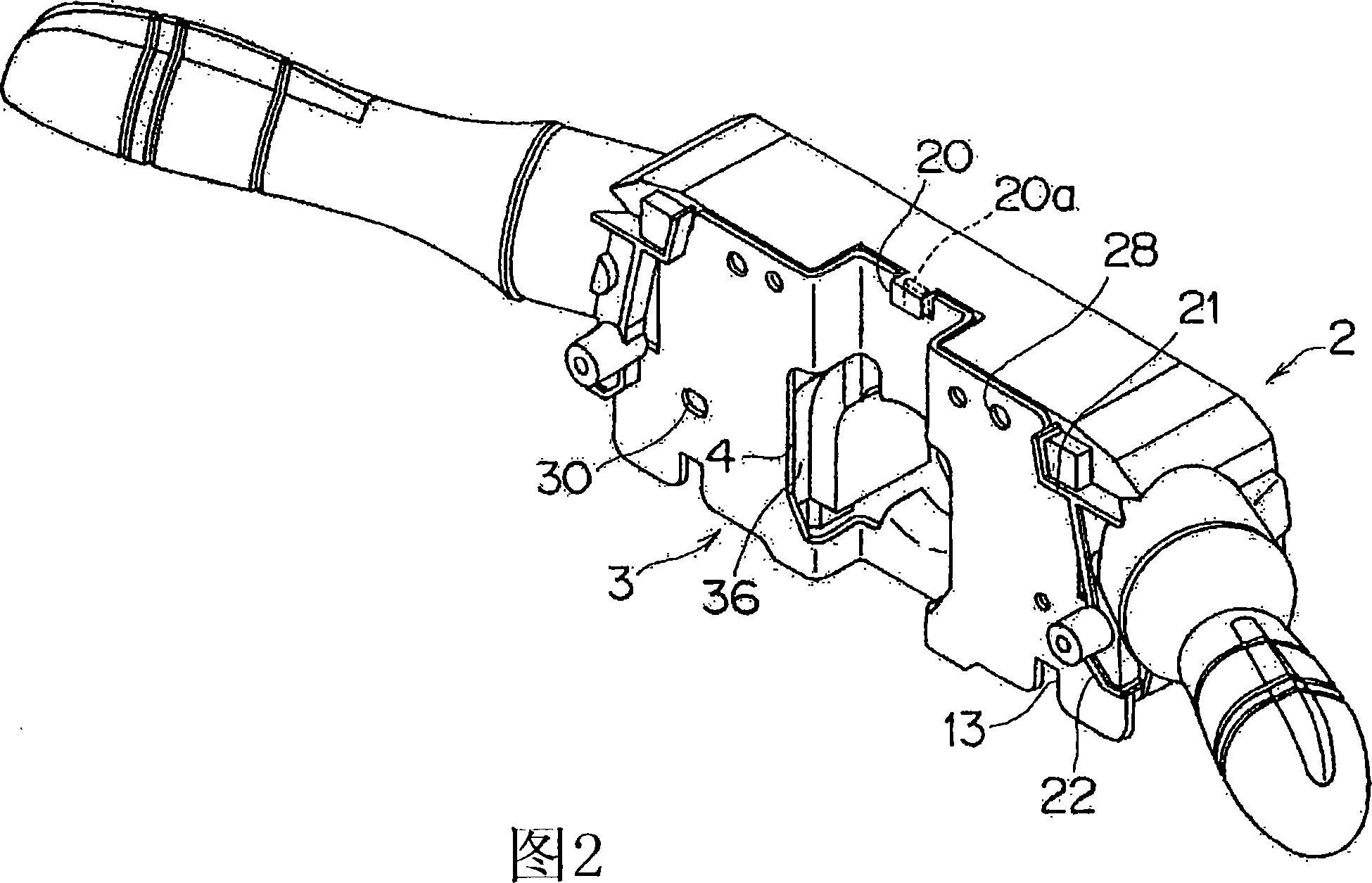 Attachment structure