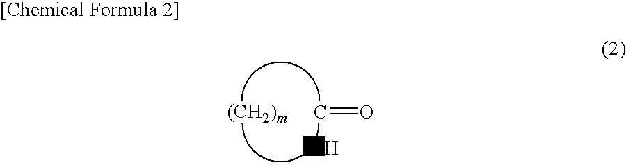 Method for producing lactam compound