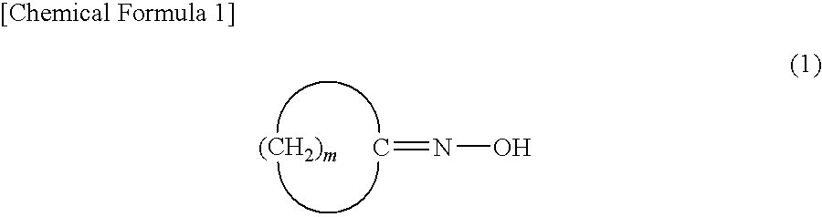 Method for producing lactam compound