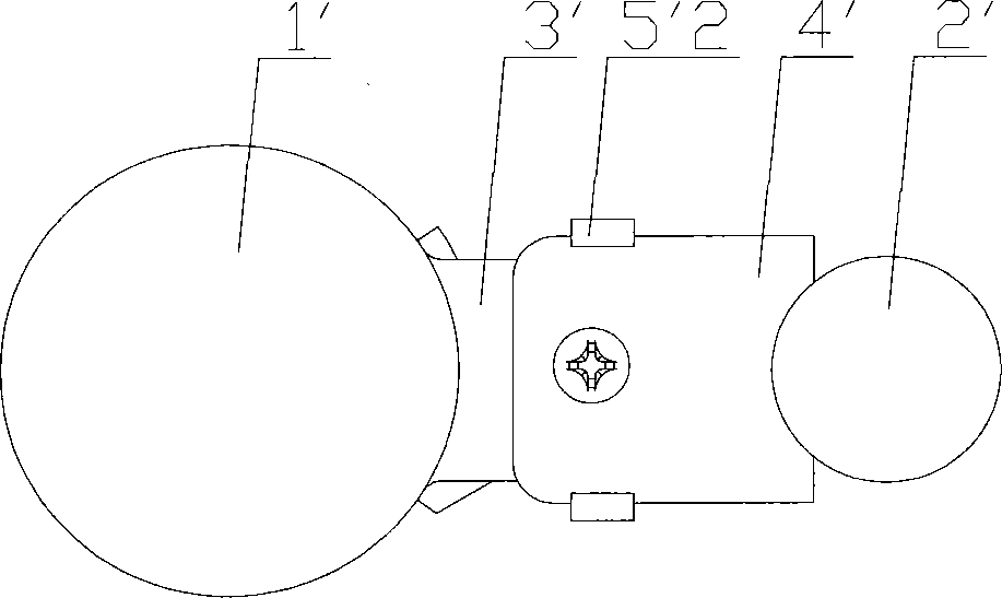 Electromagnetic valve connecting device, electromagnetic valve and heat exchange device