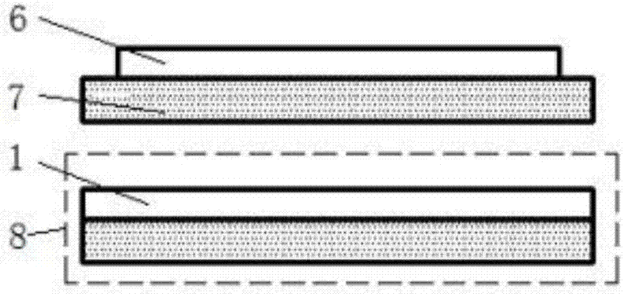 Flexible conductive film and preparation method thereof