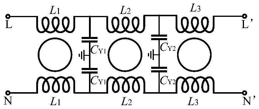 A Design Method of Electromagnetic Interference Filter for High Voltage Power Supply