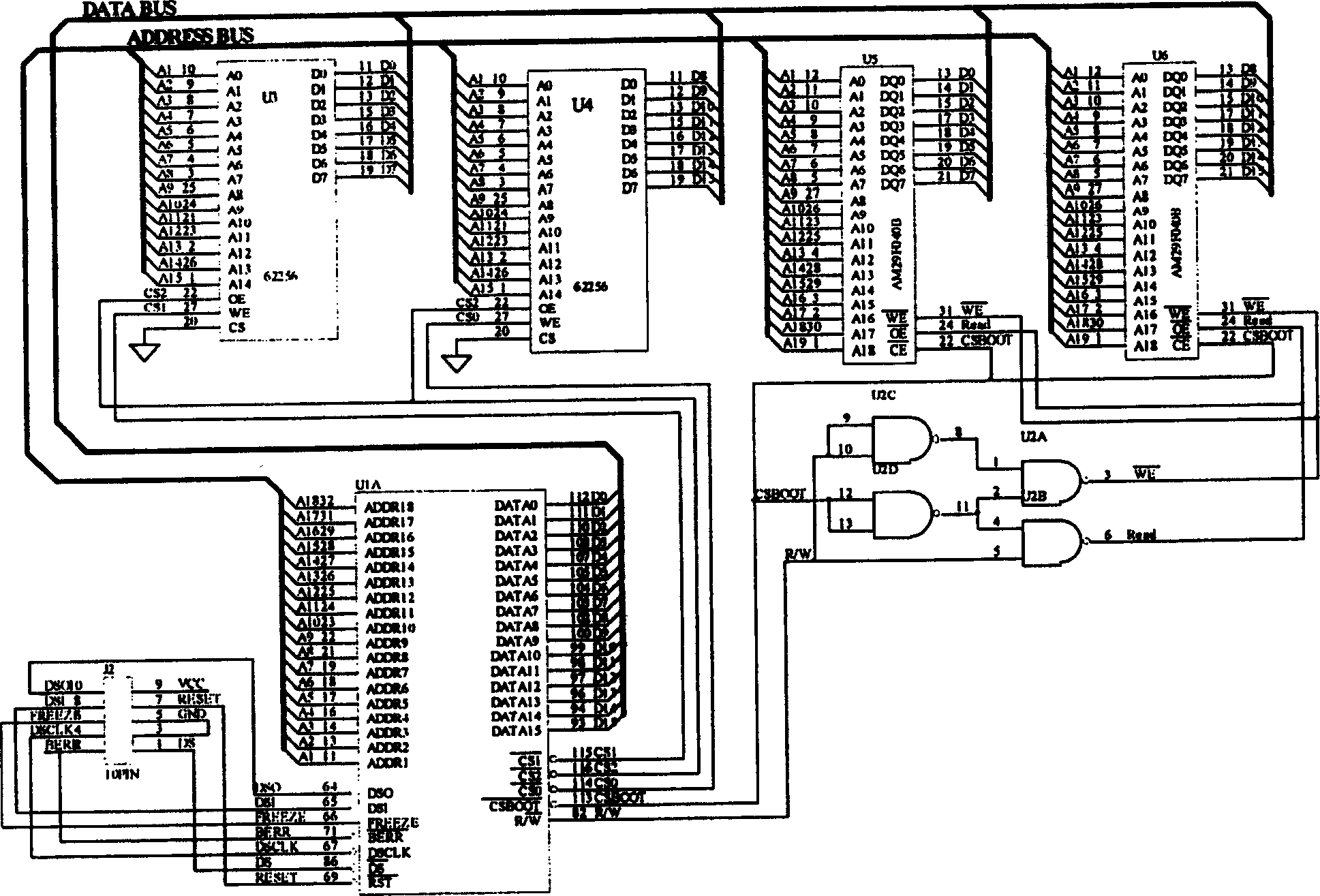 Electronic control unit acceptable for fuel cell power assembly control