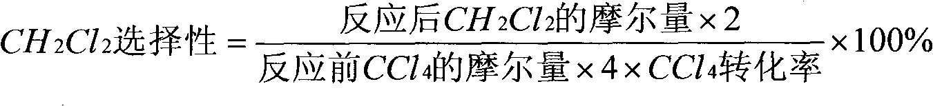 A process for catalytic conversion of carbon tetrachloride