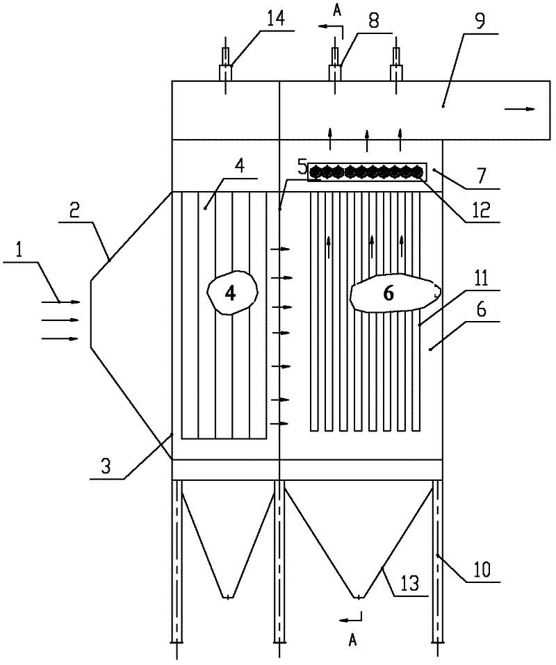 Double-row filter bag embedded type electric bag compound dust catcher with electric field area at front stage