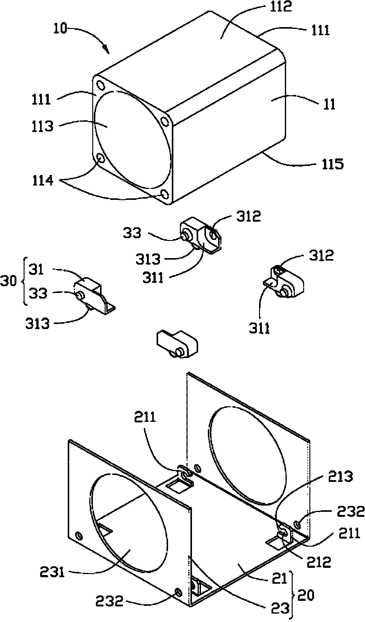 Fan module