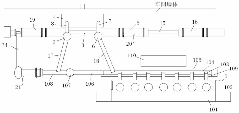 Microbial fertilizer production system