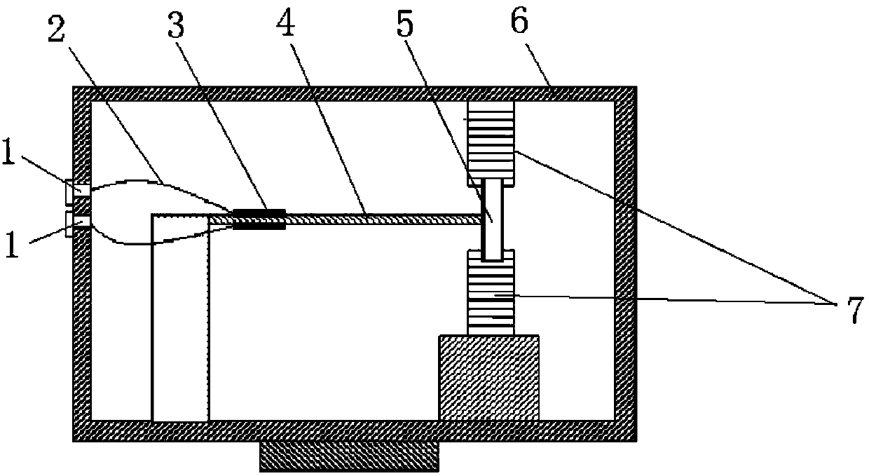 Fiber grating vibrating sensor with temperature insensitivity, tunable damping and high precision