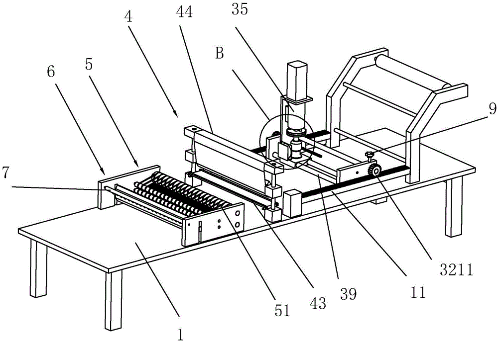 Bag making machine