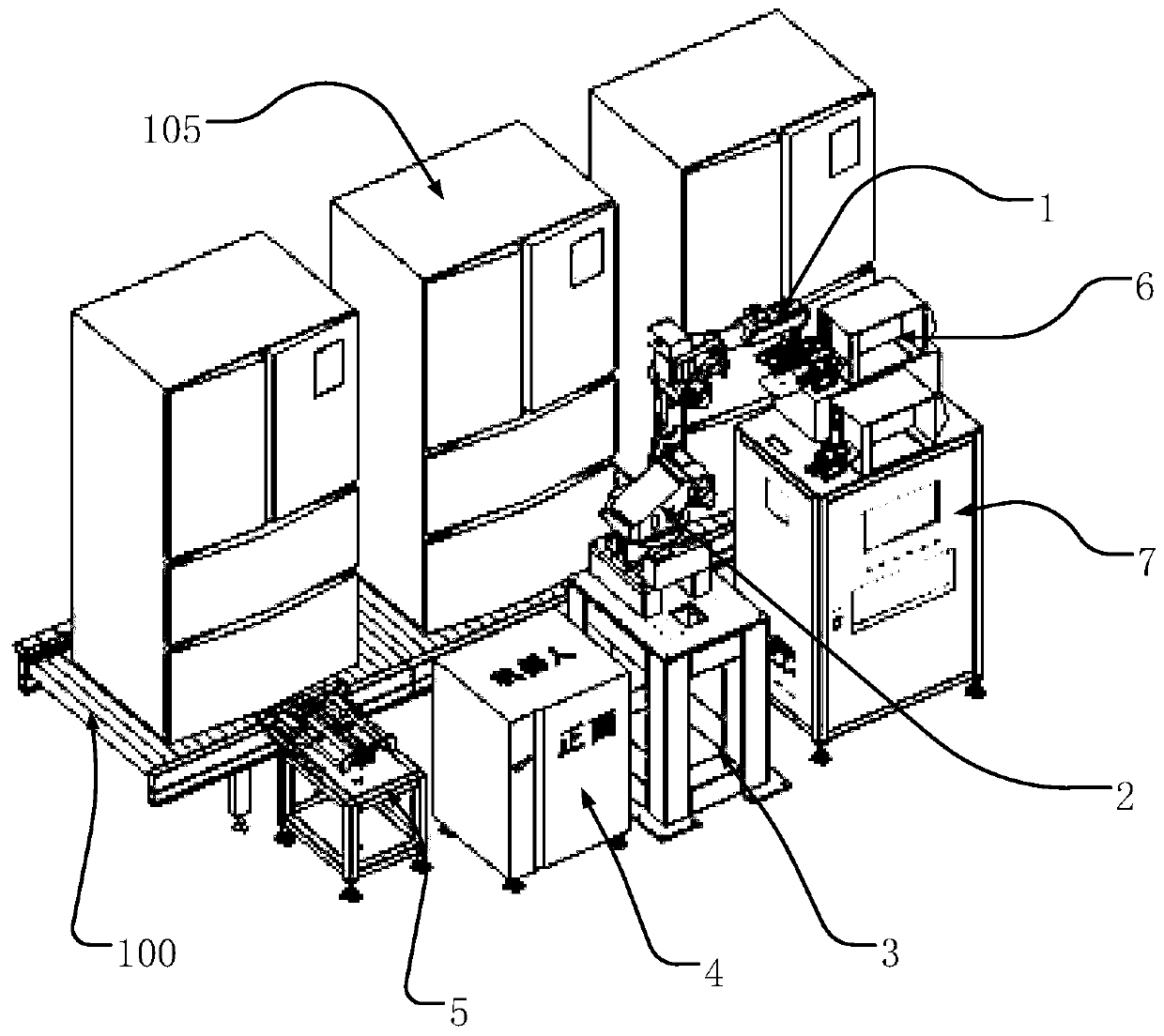 Intelligent application system for household appliance energy consumption identification labeling and intelligent application method