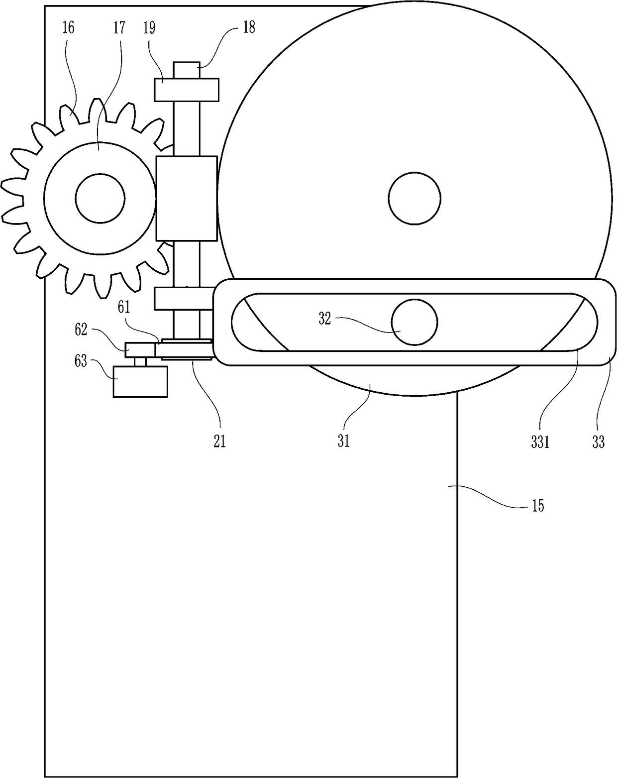 Safety protection device for building deep foundation pit excavating