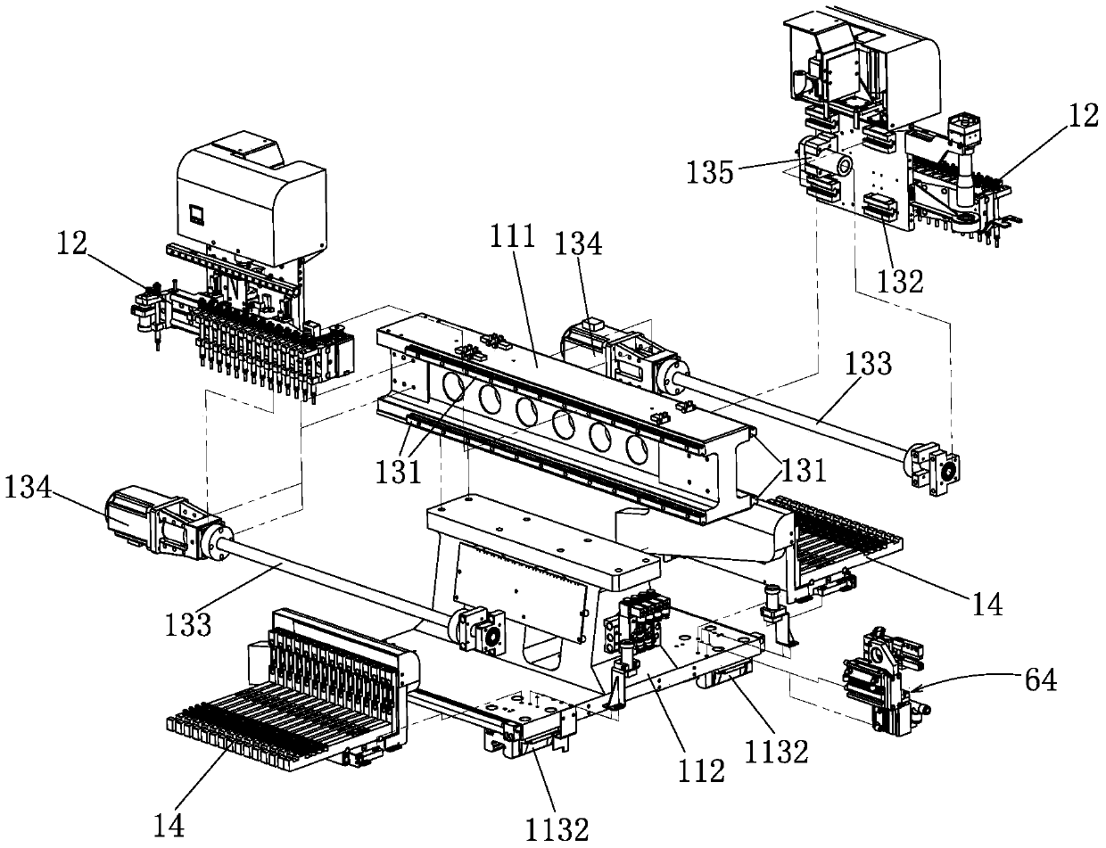 A plate feeding mechanism with a rotating rectifying mechanism