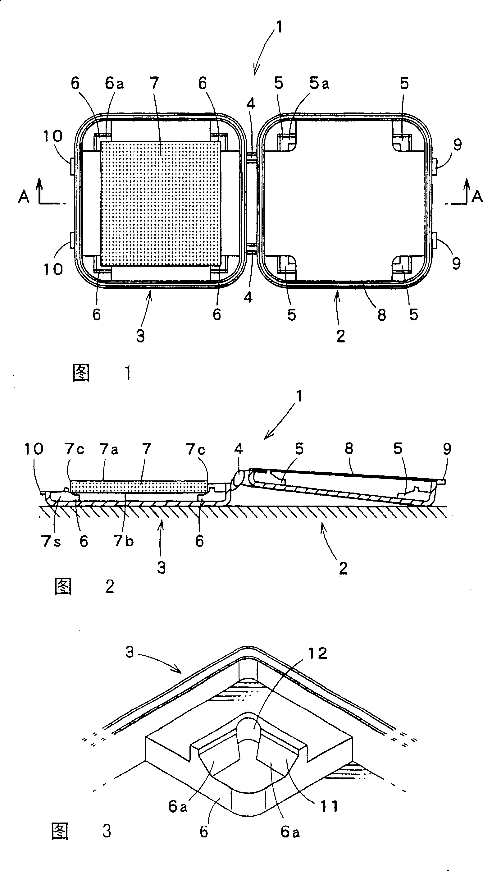 Substrate containing case