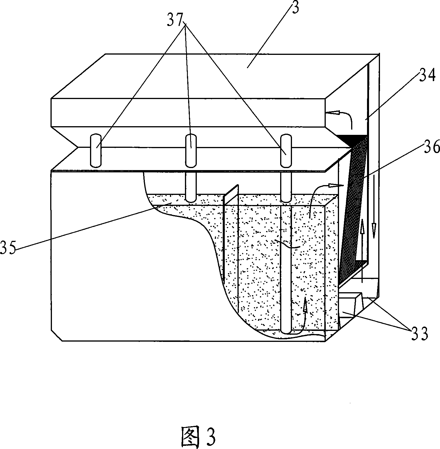 Mobile sewage treatment apparatus