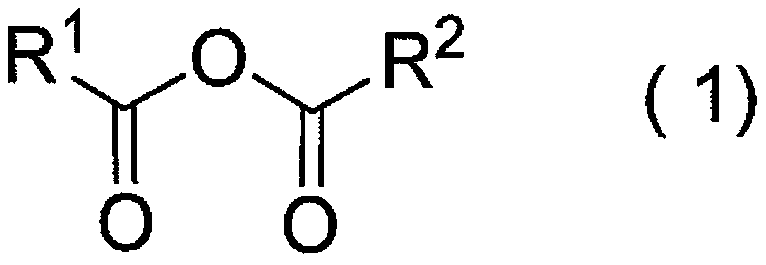 Protected l-carnosine derivative, l-carnosine, and method for producing crystalline l-carnosine zinc complex