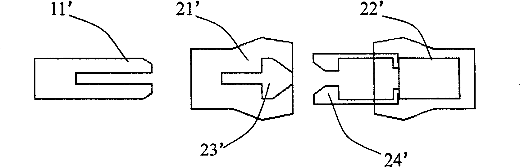 Double-joint zip