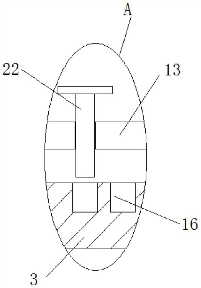 A smoke exhaust device for laparoscopic surgery