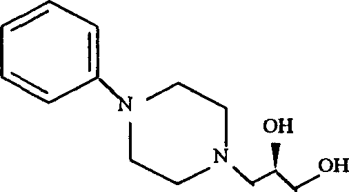 Slow release levodropropizine pharmaceutical composition