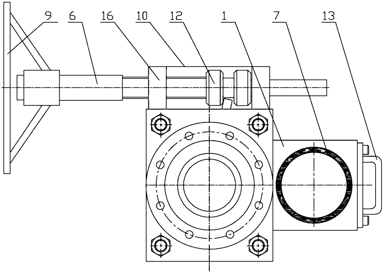 Rapid blind plate switching device