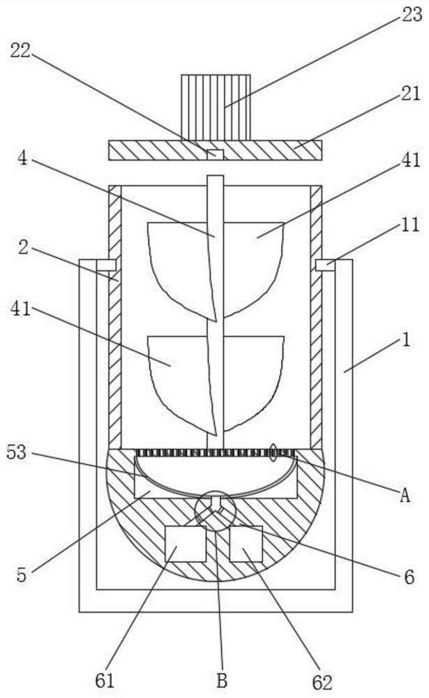 Feed production cleaning device and application method thereof