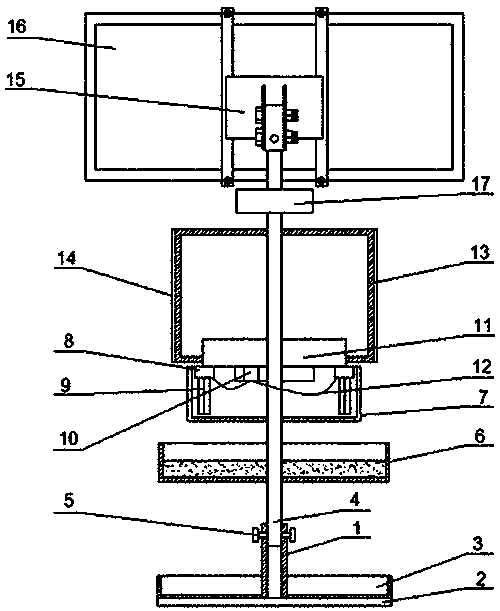 Pest trapping and catching device