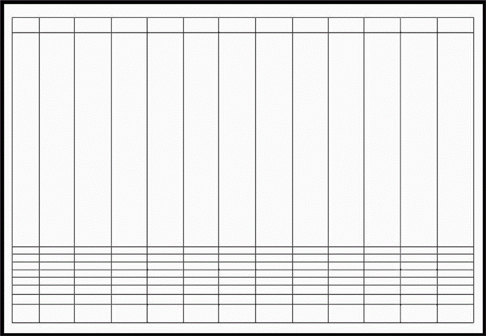 Paper hydrologic yearbook digitalization method