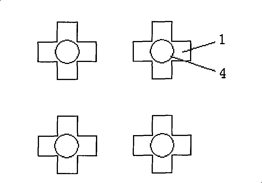 Building combined type foundation, collar beam and combined frame composed of foundation and collar beam