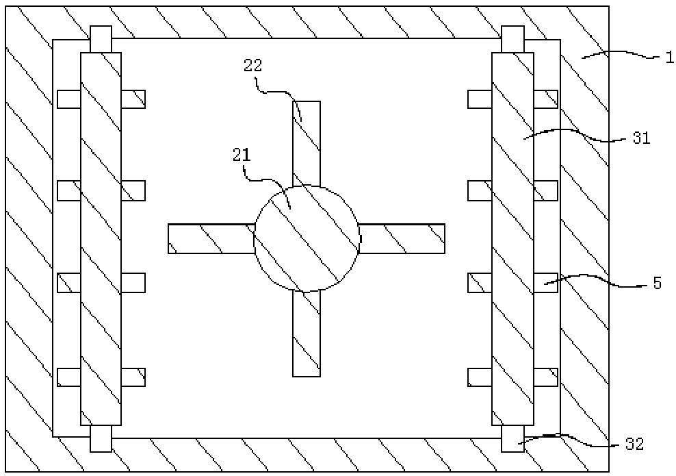 Stirring apparatus used for producing polyvinyl chloride