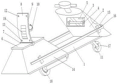 Collision protection structure for electric bicycle