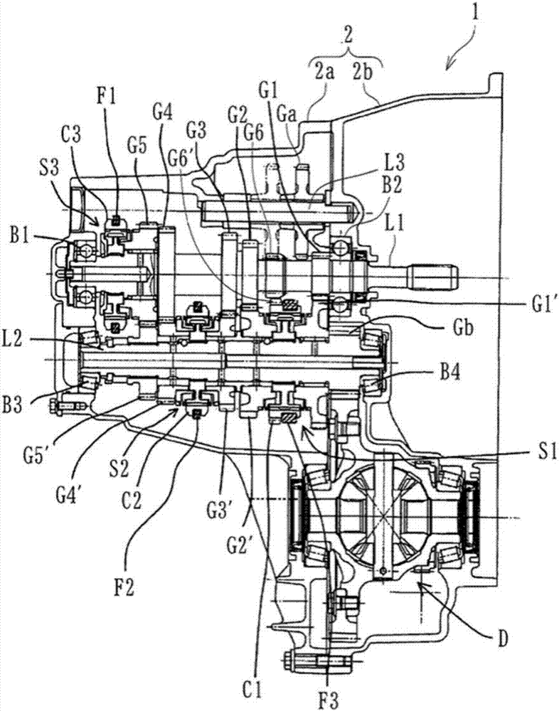 Shift fork module